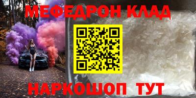 кокаин колумбия Изобильный