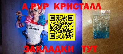 марки lsd Ирбит