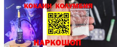 сатива Ипатово