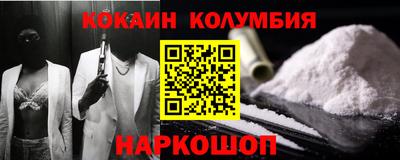 сатива Ипатово