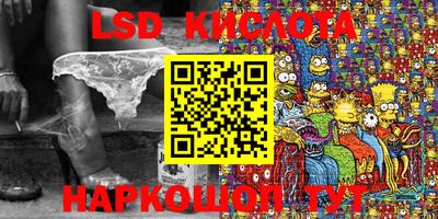сатива Ипатово