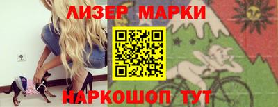 сатива Ипатово