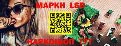 сатива Ипатово