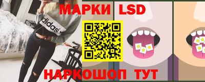 сатива Ипатово