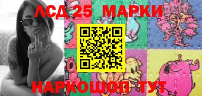 сатива Ипатово