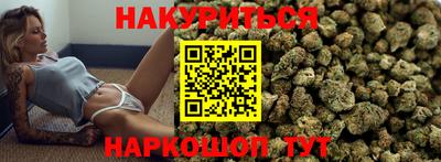 сатива Ипатово