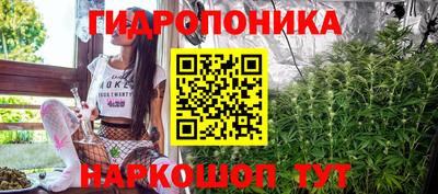 кокаин колумбия Изобильный
