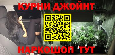 марки lsd Ирбит