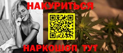 марки lsd Ирбит