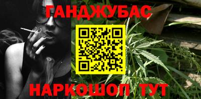 кокаин колумбия Изобильный