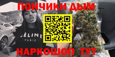 кокаин колумбия Изобильный