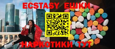 марки lsd Ирбит