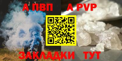 марки lsd Ирбит