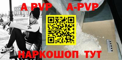 кокаин колумбия Изобильный
