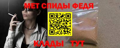 кокаин колумбия Изобильный