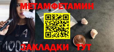 кокаин колумбия Изобильный