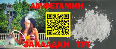 марки lsd Ирбит