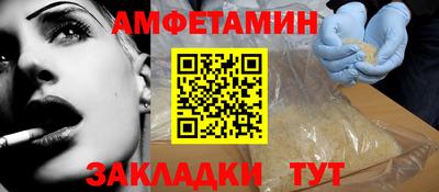 кокаин колумбия Изобильный