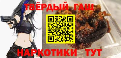 кокаин колумбия Изобильный