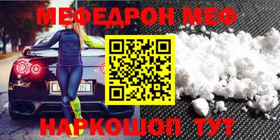 сатива Ипатово