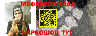 кокаин колумбия Изобильный