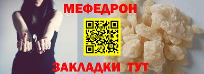марки lsd Ирбит