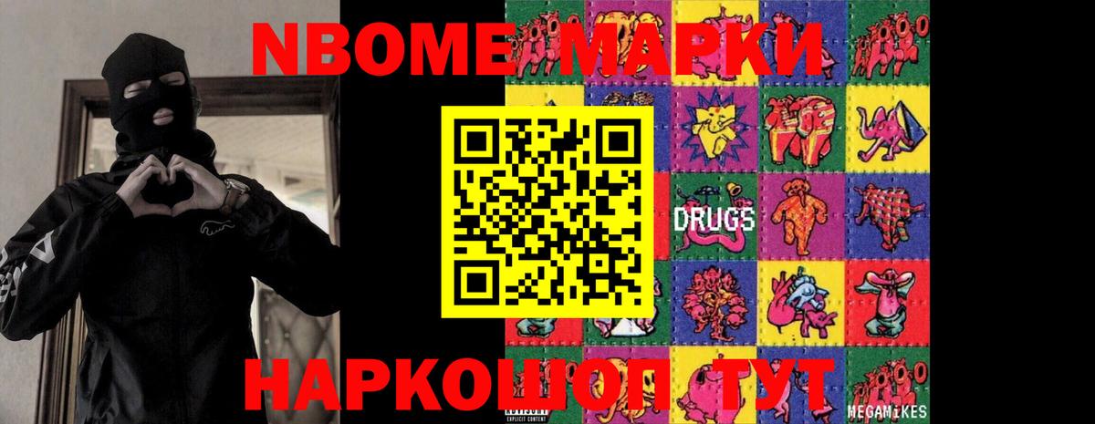 LSD-25 экстази ecstasy  Вход с VPN  МЕГА ССЫЛКА  Азов  LSD-25 экстази ecstasy 
